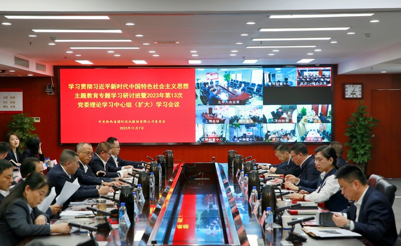 微信图片_20231107214006 - 副本.jpg